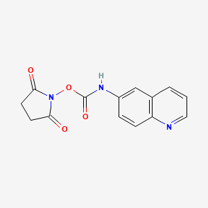 6-Aminoquinolyl-N-hydroxysuccinimidyl carbamate
