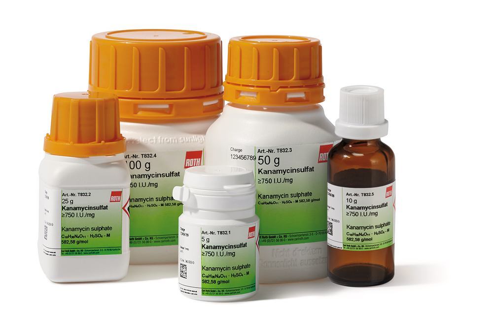 Kanamycin monosulphate